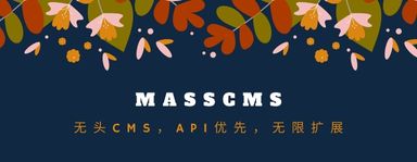 系統(tǒng)相關(guān)英文縮寫及技術(shù)術(shù)語