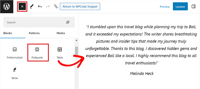 在自定義塊中添加推薦引用