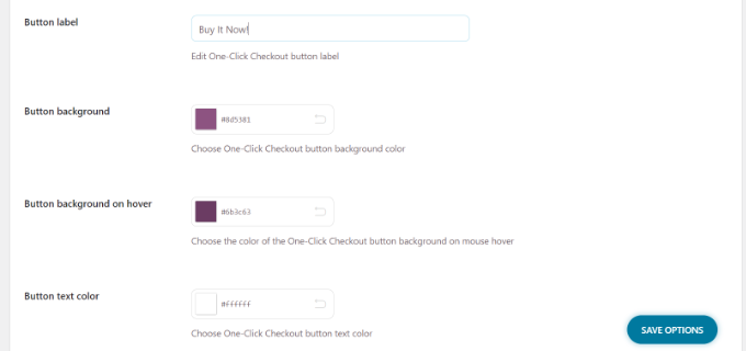 更改“立即購買”按鈕文本和顏色