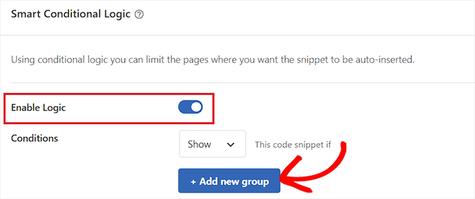 啟用條件邏輯選項