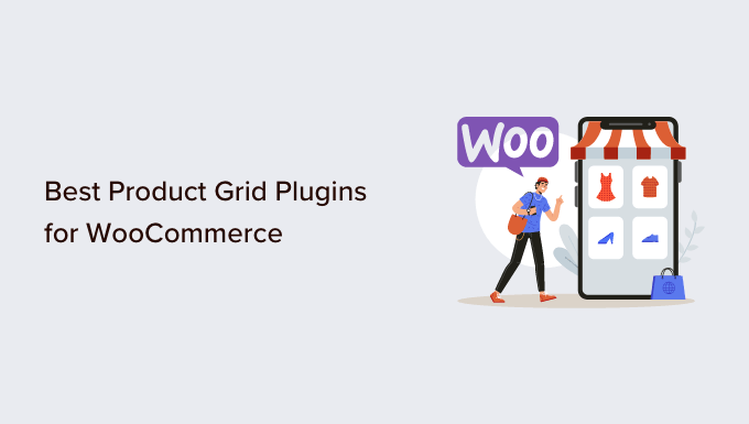 適用于 WooCommerce 的 8 個最佳產品網格插件（免費 + 付費）