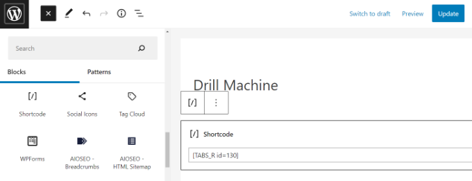 添加簡(jiǎn)碼塊