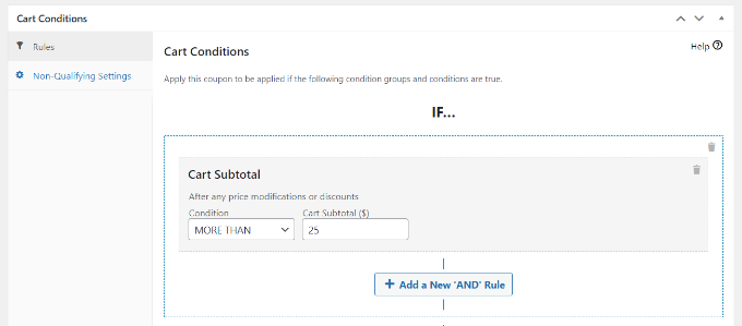 添加購物車條件