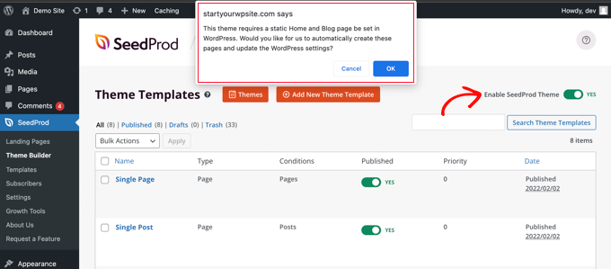 啟用種子生產主題