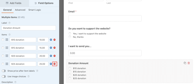 從 WordPress 表單中刪除字段