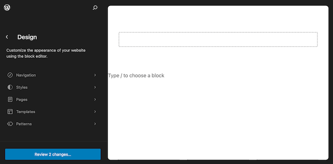 選擇模板、頁面或模板部件