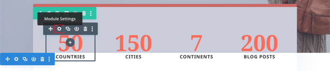 在 Divi 生成器中更改模塊的設置