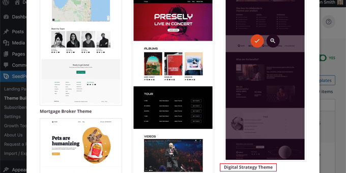 選擇符合您需求的主題