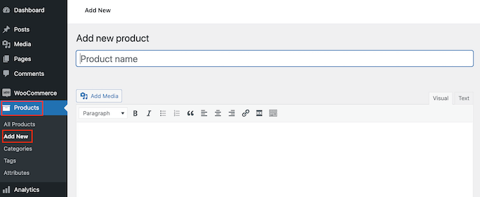 創(chuàng)建新的 WooCommerce 產(chǎn)品