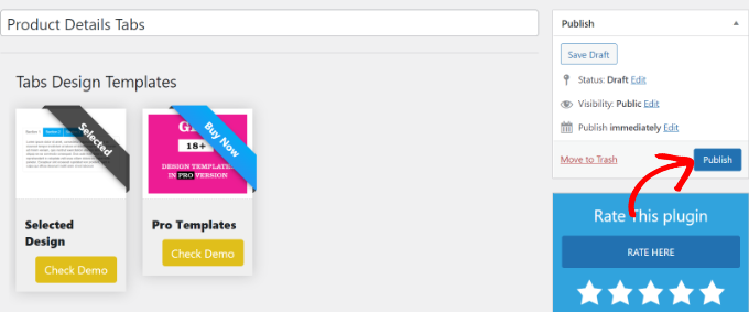 發(fā)布標(biāo)簽頁(yè)