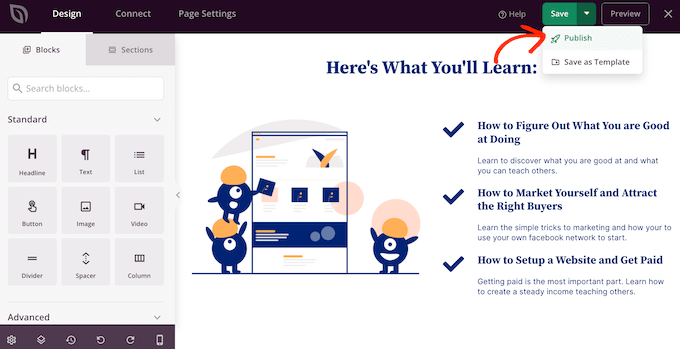 發(fā)布自定義頁(yè)面