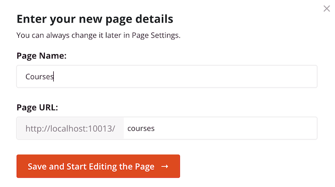 為您的 WordPress 網(wǎng)站創(chuàng)建自定義頁(yè)面