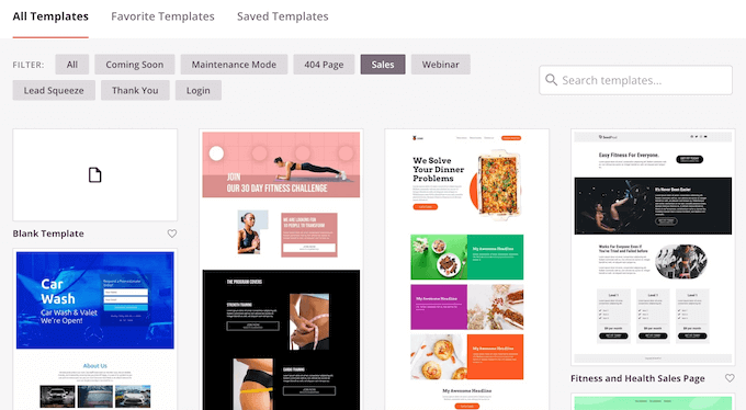 種子生產模板庫