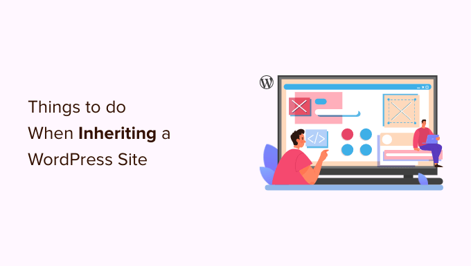 繼承WordPress網站時應該做的11件事