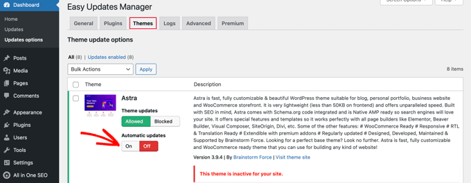 選擇要自動更新的主題