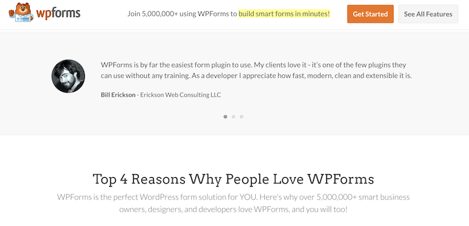 對(duì) WPForms 的正面評(píng)價(jià)