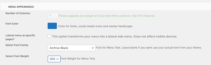 更改移動導航菜單的外觀