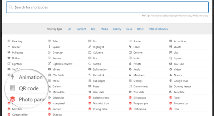 選擇二維碼簡碼