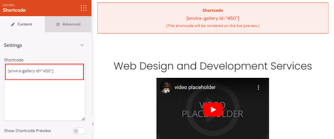 SeedProd 中的簡碼
