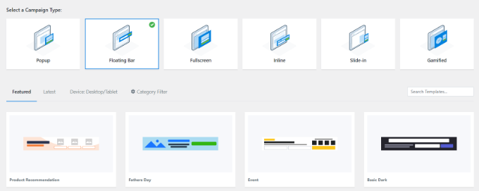 不同類型的廣告系列