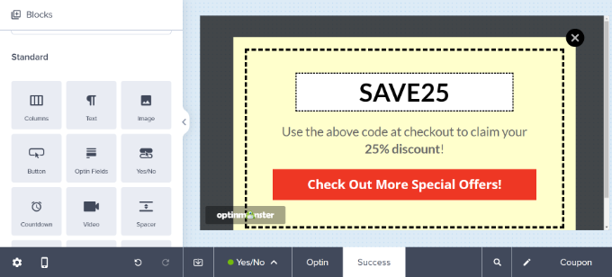 切換到成功視圖