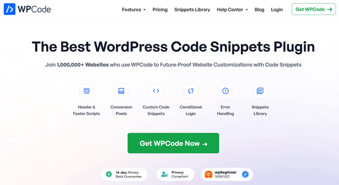 WPCode - 最佳 WordPress 代碼片段插件