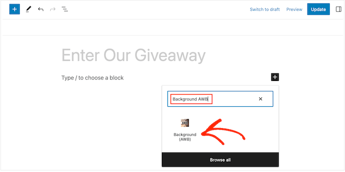 如何將全屏視頻添加到 WordPress 博客文章或頁面