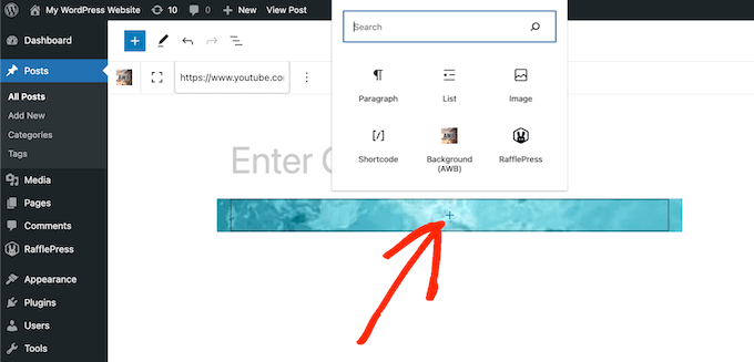 向 YouTube 背景視頻添加塊
