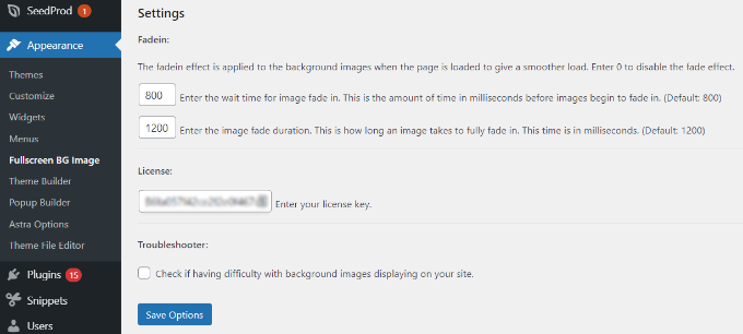 設置淡入淡出效果時間
