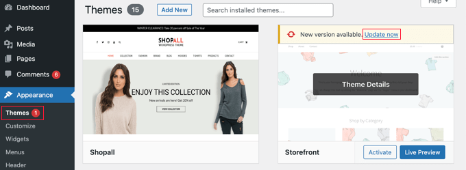 從外觀 ? 主題頁面更新主題