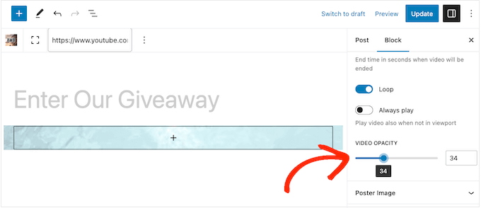 更改 YouTube 視頻的不透明度設置