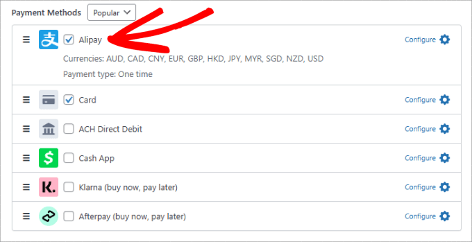 支付寶支付方式