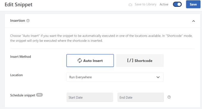 編輯代碼的插入方法
