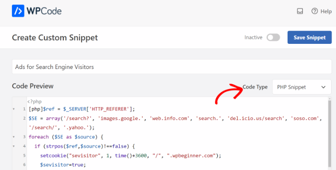 為搜索引擎訪問者輸入自定義代碼