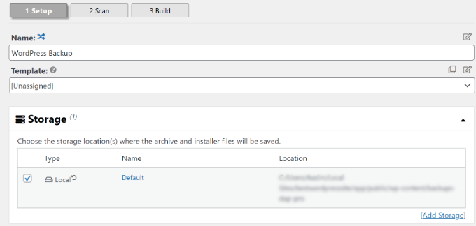 輸入備份包的名稱
