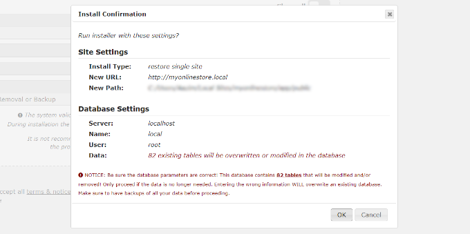 在拷貝機中確認安裝