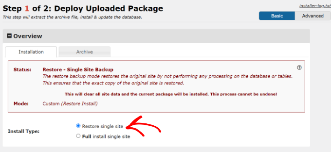 選擇還原單個站點