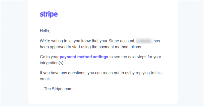 Stripe 電子郵件已激活