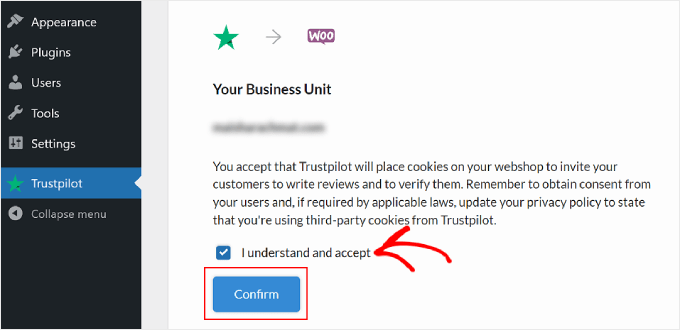 設置 Trustpilot 時的 cookie 確認步驟