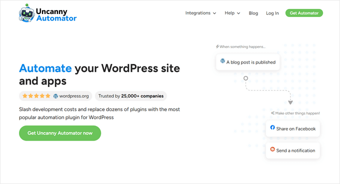 不可思議的自動(dòng)機(jī)