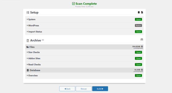 查看包裹的掃描件