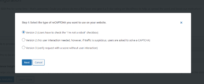 選擇驗證碼版本