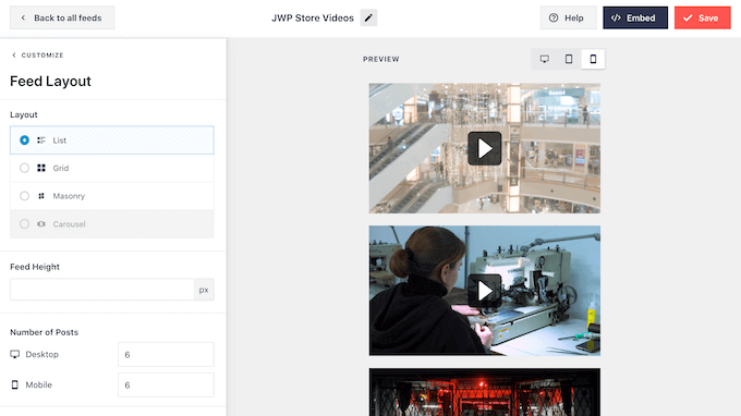 更改社交媒體源布局