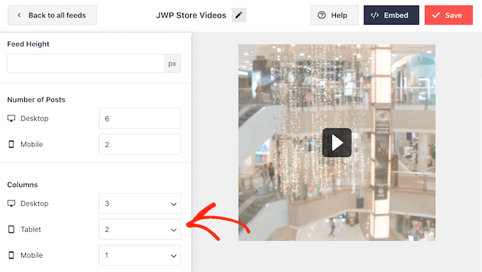 更改移動響應式布局中的列