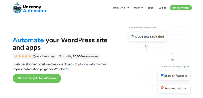 不可思議的自動機