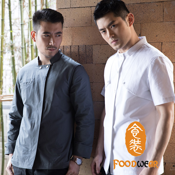 FoodWear食裝