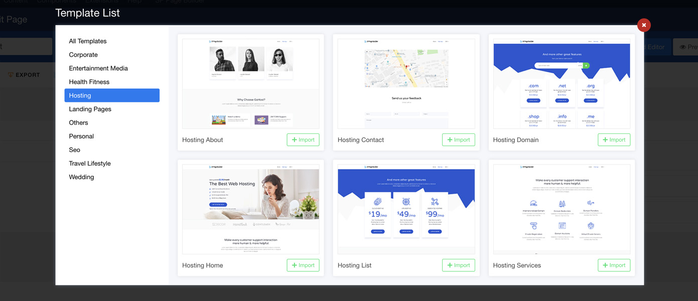域和主機業(yè)務(wù)的頁面模板