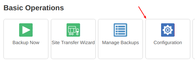 加強使用Akeeba Backup創建的備份的安全性