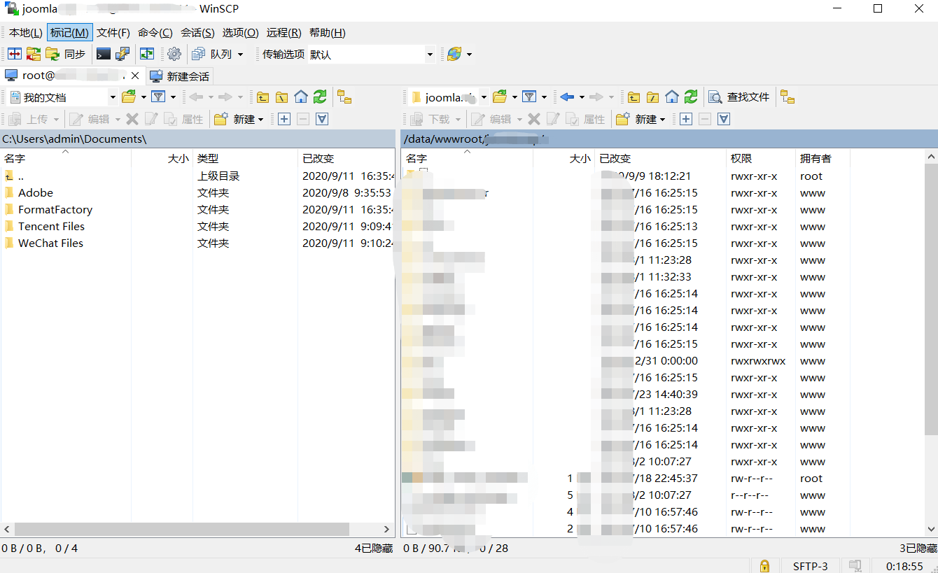 如何將文件上傳到服務(wù)器