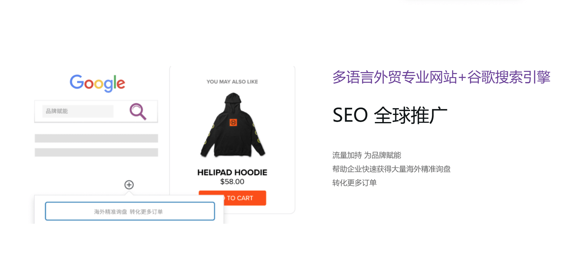 image-20241210183354223